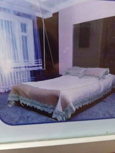 гостевой дом долинка: Сдаётся квартира на сутки — 1