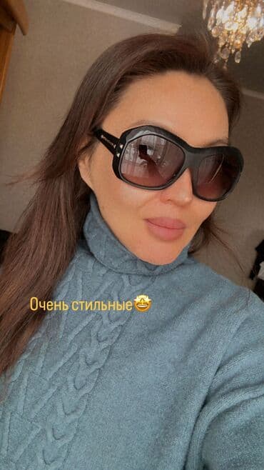 прозрачные туфли: Очки оригинальные😎 — 1