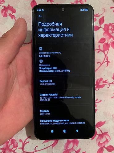 sd disk: Xiaomi, 11T, Б/у, 128 ГБ, цвет - Голубой, 2 SIM — 5