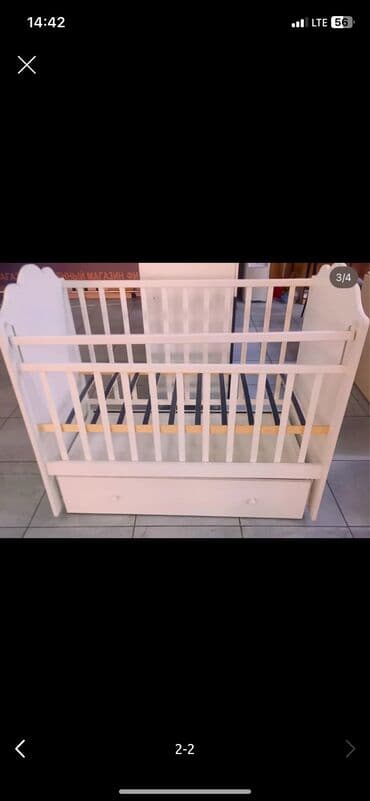 котенок отдам даром: Отдам даром манеж — 1