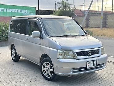 Honda Stepwgn: 2001 г., 2 л, Автомат, Бензин, Минивэн — 2