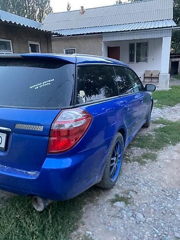 low ll: Subaru Legacy: 2004 г., 2 л, Автомат, Бензин, Универсал — 6