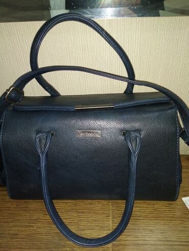 сумка клатч б у: Сумки б.у. цены разные договорные от 500сом. и выше. все замки — 1