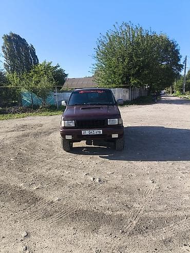 радиатор на опель вектра б: Opel Monterey: 1995 г., 2.9 л, Ручные, Дизель, Универсал — 2