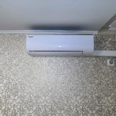 сумки кошельки: Кондиционер AUX Классический, Охлаждение, Обогрев, Вентиляция — 3