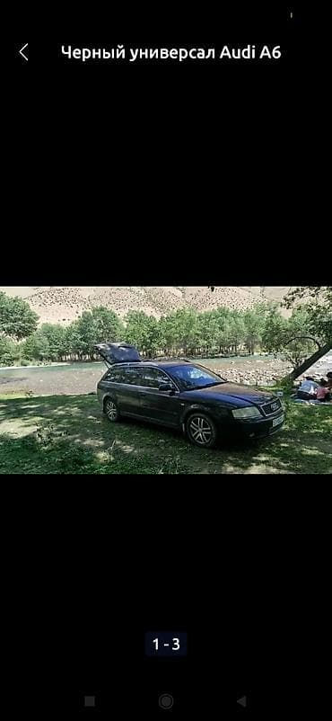 Audi A6: 2003 г., 2.5 л, Автомат, Дизель, Универсал at lalafo.kg Audi A6: 2003 г., 2.5 л, Автомат, Дизель, Универсал