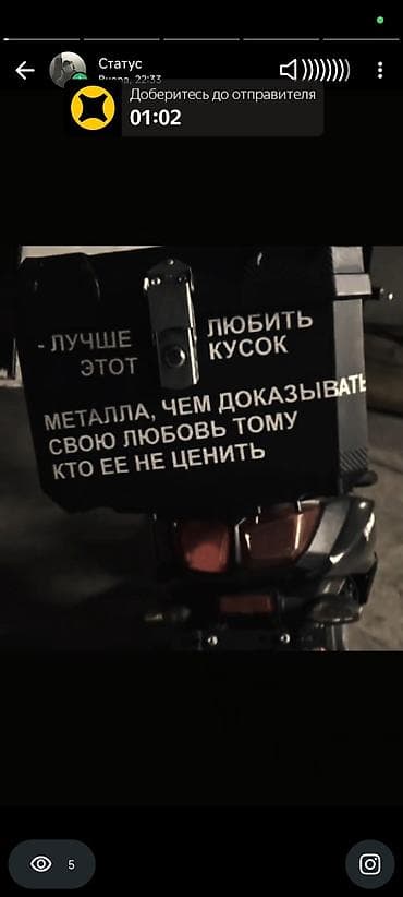 пл: Задний алюминиевый кофр на мотоцикл/скутер - Жесткий багажный кофр — 2