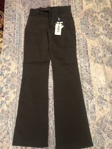 мурской брюки: Брюки Италия р 42-46 стресс новые — 1