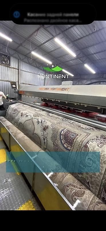 Клининг кызматтары: Килемдерди жуу, | Паластар, Килем, Акысыз жеткирүү — 6