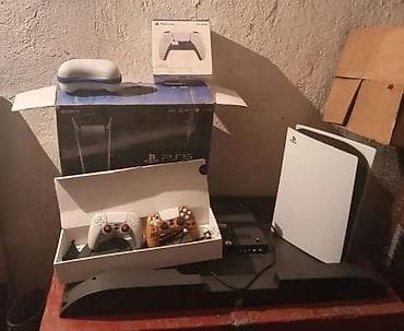 Игровые консоли Sony PlayStation — набор Состав: - PlayStation 5