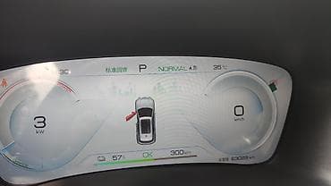 chevrolet volt запчасти: BYD Song Plus: 2024 г., Электромобиль, Кроссовер — 6
