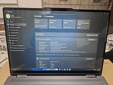 ideapad yoga: Новый, Intel Core Ultra 7 — 4