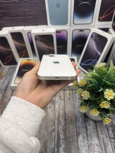 Proton: IPhone 13, Б/у, 256 ГБ, Старлайт, Коробка, В рассрочку, 87 % — 3