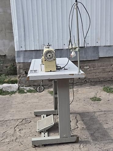 Yamata, В наличии — 1