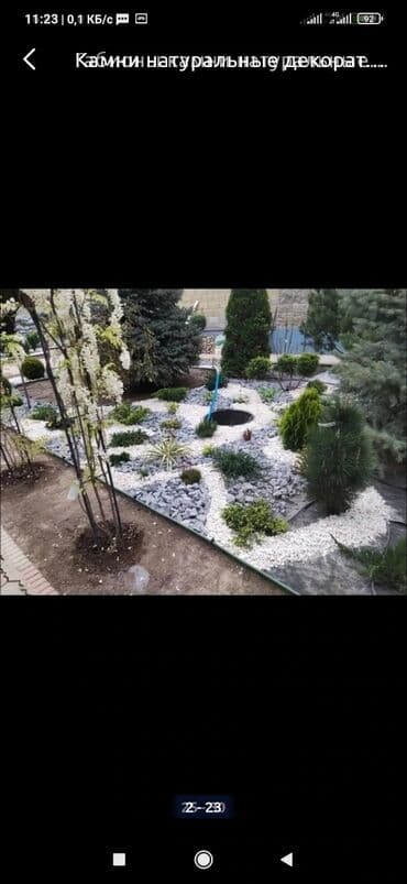 камни для аквариума: Продажа натуральных декоративных камней для ландшафтного дизайна — 9