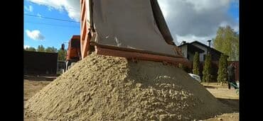 купить суперфосфат 50 кг: Песок, Ивановский карьер, В тоннах, Камаз — 3