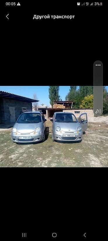 leksus gs: Ассалам алейкум жамат машиналар Арендага берилет кунуно1000 мин сомдон — 3