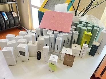 Личные вещи: Набор косметики и парфюмерии ESSENS серия Aloe Vera Описание: - — 2