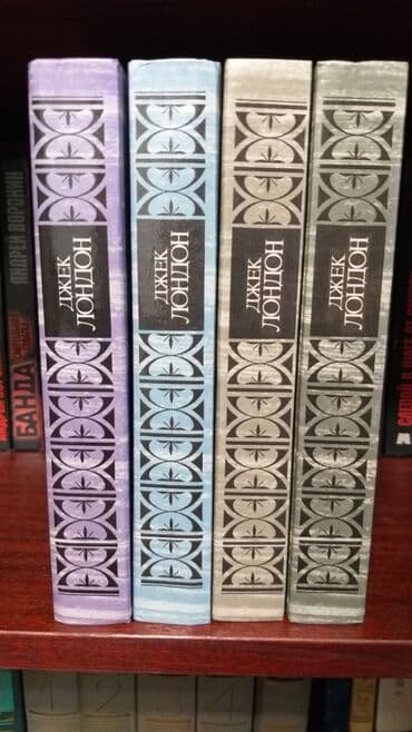 javascript книга: Продаю книги! Продано: ~Александр Суворов~ ~В.Гюго человек который — 1