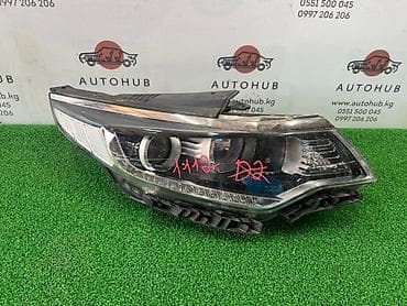 led driver: Фара Kia к5 JF 2.0 L4NA 2017 прав. (б/у) — 1