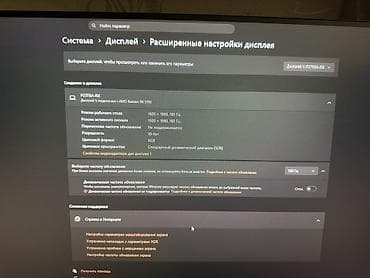 mac studio: Компьютер, ядер - 6, ОЗУ 32 ГБ, Игровой, Б/у, Intel Core i5, AMD Radeon RX 5700, SSD — 10