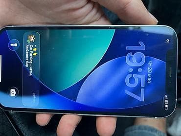 сушилка для посуда: IPhone 12 Pro, Белый — 1
