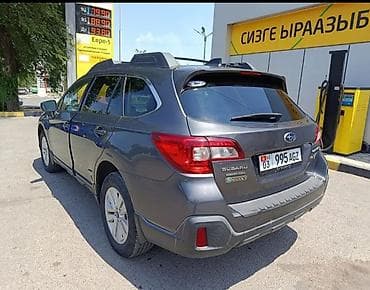 Продажа авто: Subaru Outback: 2019 г., 2.5 л, Бензин, Универсал — 4
