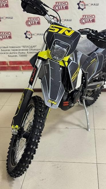 эндуро япония: Эндуро 300 куб. см, Бензин, Взрослый — 3