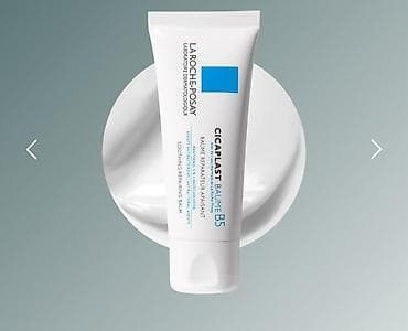 для губ: La Roche-Posay Cicaplast Baume B5 100мл — это успокаивающий — 1