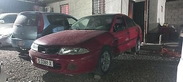 carisma: Mitsubishi Carisma: 1998 г., 1.6 л, Механика, Бензин, Седан — 1