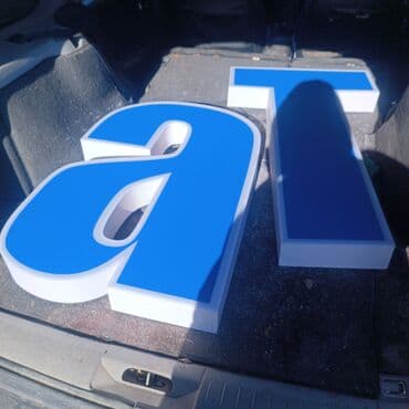 наружная: | Вывески, Лайтбоксы, Таблички, | Монтаж, Демонтаж, Разработка дизайна — 16