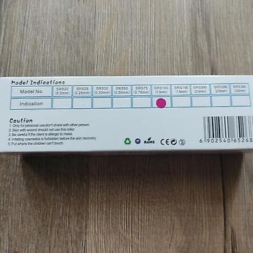 дермароллер: Мезороллер (или дермароллер) – это инструмент со специальными — 4