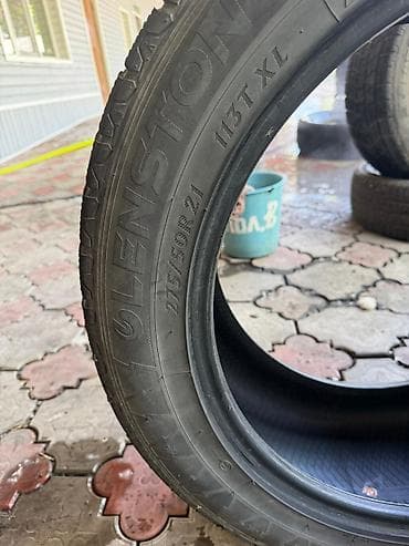 титан диск бмв: Шины 275 / 50 / R 21, Зима, Новый, Комплект, Внедорожные (АТ/МТ) — 2