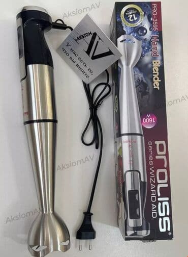 бленде: Блендер, миксер, Новый, Бесплатная доставка — 8