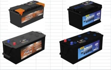 Аккумулятор 60 Ач, Новый, Россия, Платная доставка at lalafo.kg Аккумулятор 60 Ач, Новый, Россия, Платная доставка