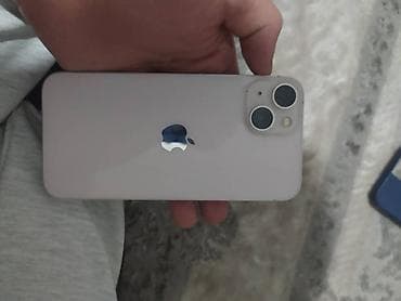 айфон 13 про цена 512 гб: IPhone 13, Б/у, 256 ГБ, Синий, Чехол, 86 % — 5