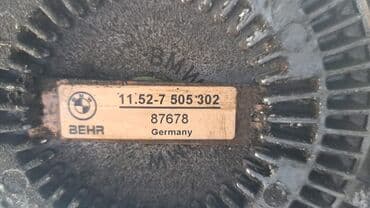 e46: Муфта BMW 2003 г., Б/у, Оригинал, Германия — 4