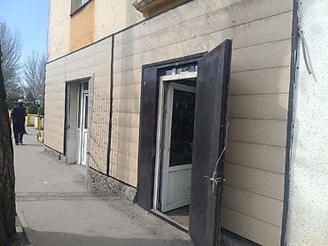 Электронные книги: Магазин аксессуаров для смартфонов и электроники - Большой выбор — 3