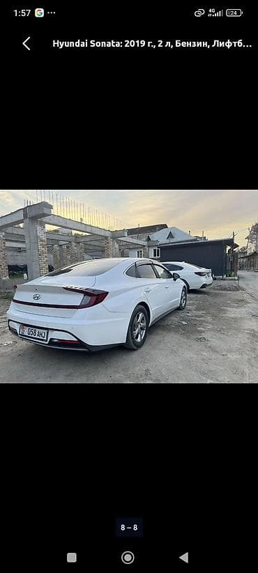 gac aion y plus цена: Hyundai Sonata: 2019 г., 2 л, Автомат, Бензин, Лифтбек — 2