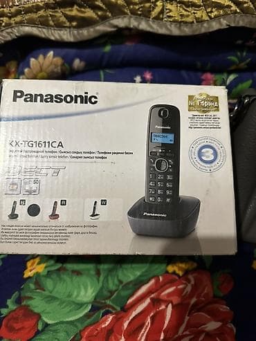 обручи: Обруч массажный Hertz + радиотелефон Panasonic KX-TG1611CA (комплект — 4