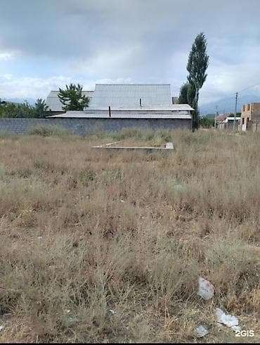 5 соток, Красная книга at lalafo.kg 5 соток, Красная книга