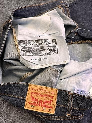 банан джинсы: Мужские джинсы, LeviS, Новый, цвет - Синий — 5