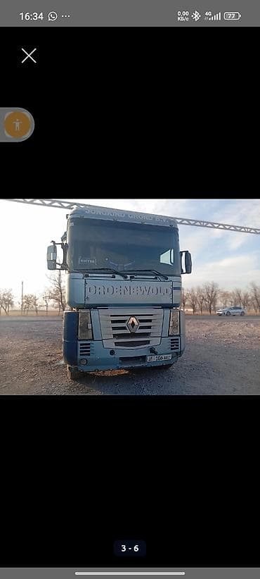 юуто трактор: Тягач, Renault, Тентованный — 5