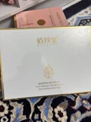 капсулы день и ночь корея отзывы: Набор ухода за кожей SADOER Centella Asiatica — Stay Up Late Set of — 6