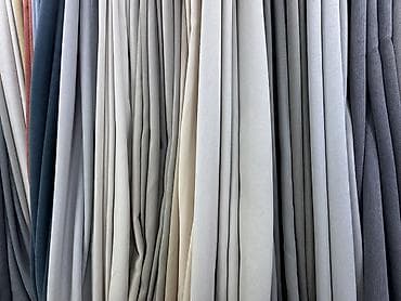 Портьера, Полиэстер, Светонепроницаемая, Изготовление на заказ, Для зала