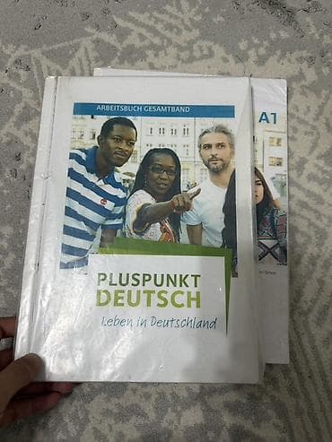 Информатика: Комплект учебников “Pluspunkt Deutsch – Leben in Deutschland” — 5