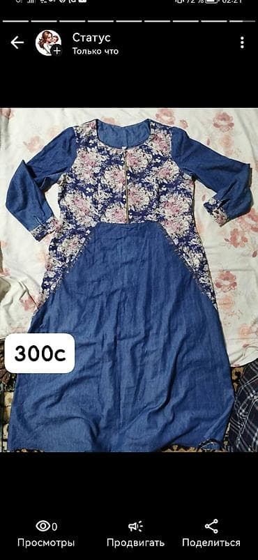 велюровая: Женская одежда, подборка стильных вещей в зелёных и спокойных тонах — 4