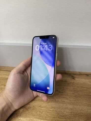 IPhone 13, Розовый