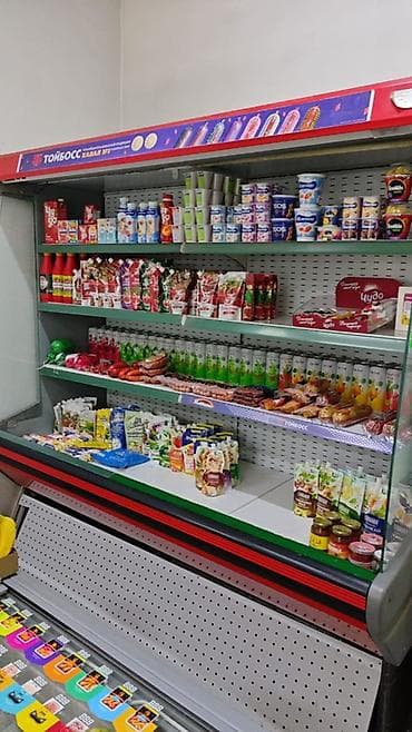 Для молочных продуктов, Б/у