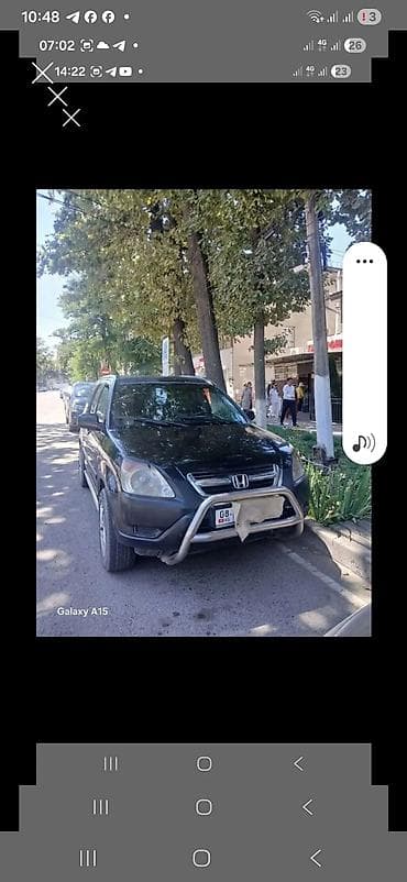 2 4 gdi: Honda CR-V: 2003 г., 2 л, Вариатор, Бензин, Кроссовер — 1